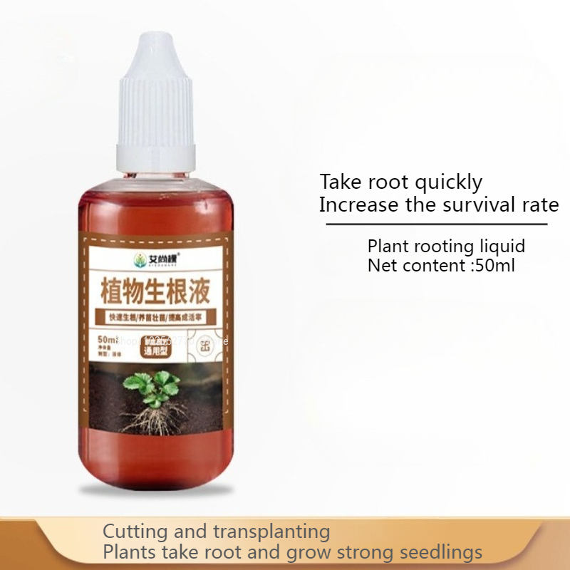 50ml/ボトル急速発根液/植物急速発根剤植物根刺激剤屋内植 - Root Stimulator Liquid のレビューと価格