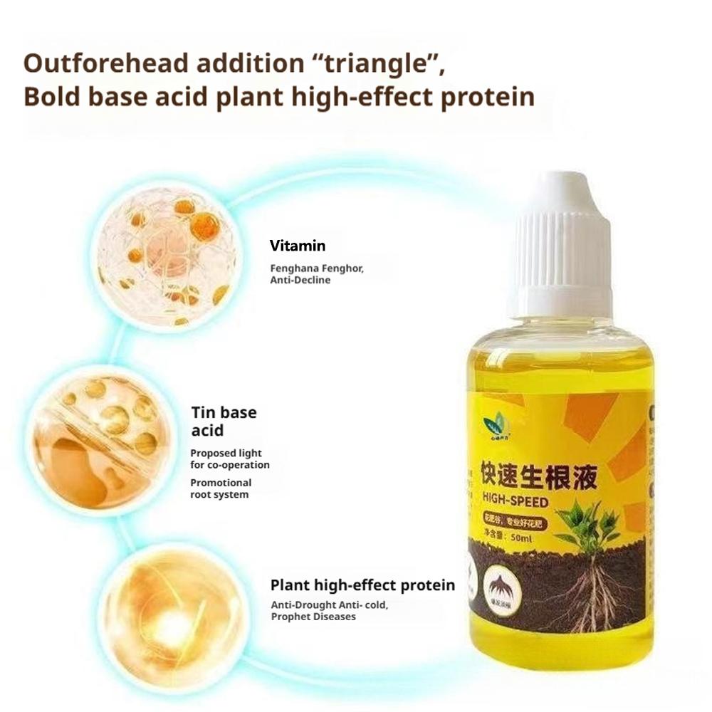 緑色植物の根刺激剤液体切断発根栄養刺激剤急速発根花促進剤根液 - Root Stimulator Liquid のレビューと価格